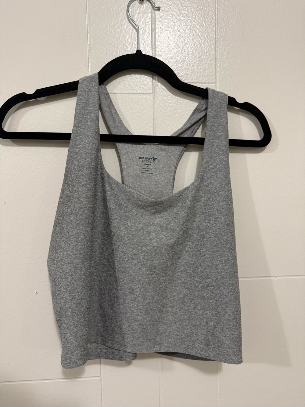 Old Navy Light Heather Gray Active Tank with Blue Logo
